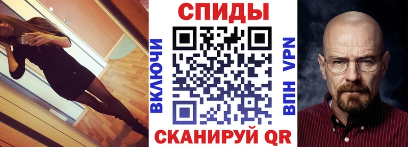 АМФЕТАМИН 98%  Ардатов 