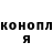 Амфетамин VHQ Garreth Royal