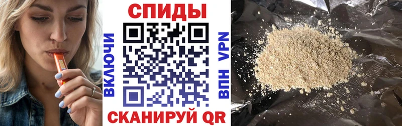 Бутират оксибутират  Ардатов 
