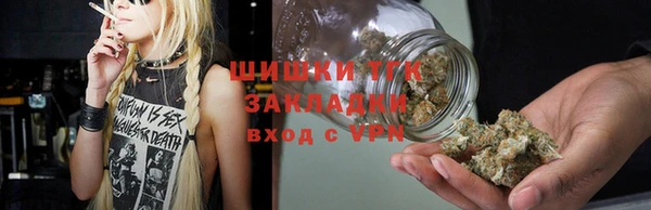 ALPHA-PVP Алексин
