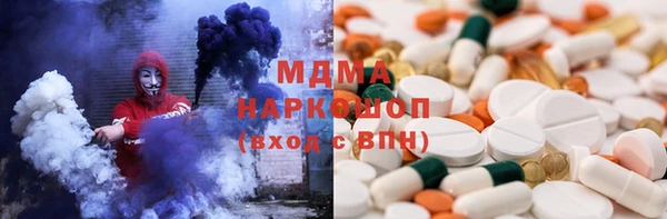 стаф Алзамай