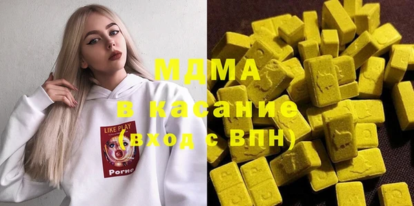 герыч Алексеевка