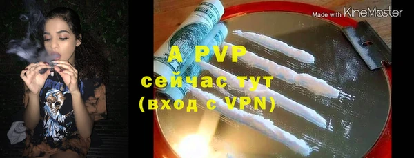 герыч Алексеевка